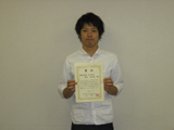 [写真]都市工学専攻2年高田君が、土木学会講演会で優秀発表賞を受賞しました