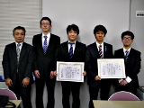 [写真]教育システム情報学会学生研究発表会で優秀賞を受賞しました