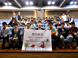 [写真]電子工学科4年生が台北城市科技大学を訪問しました