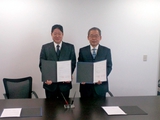 兵庫県立大学大学院シミュレーション学研究科と協定を締結しました
