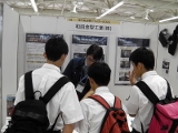 機械工学科2年生が「第9回神戸ものづくり中小企業展示商談会」を見学してきました