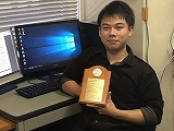 機械システム工学専攻学生が日本機械学会若手優秀講演フェロー賞を受賞しました