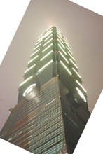 [写真] 地上101階，高さ509.2mの台北101タワー