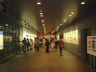 [写真] 京：展示室の様子