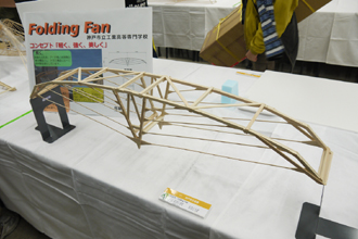 [写真] 橋模型「Folding Fan」(Aチーム)