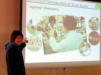 応用化学科2年橋本さんによる応用化学科の紹介