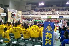 神戸高専の応援団