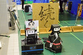 Bチームロボット