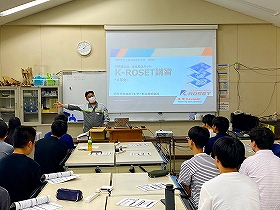今回も講師としてカワサキロボットサービス(株)の橋本先生にお越しいただきました