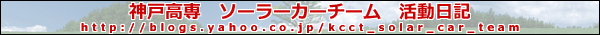�g�b�v