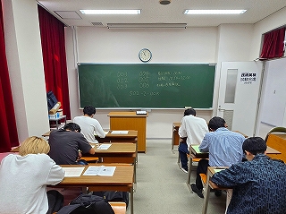 2級試験会場