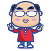 教授
