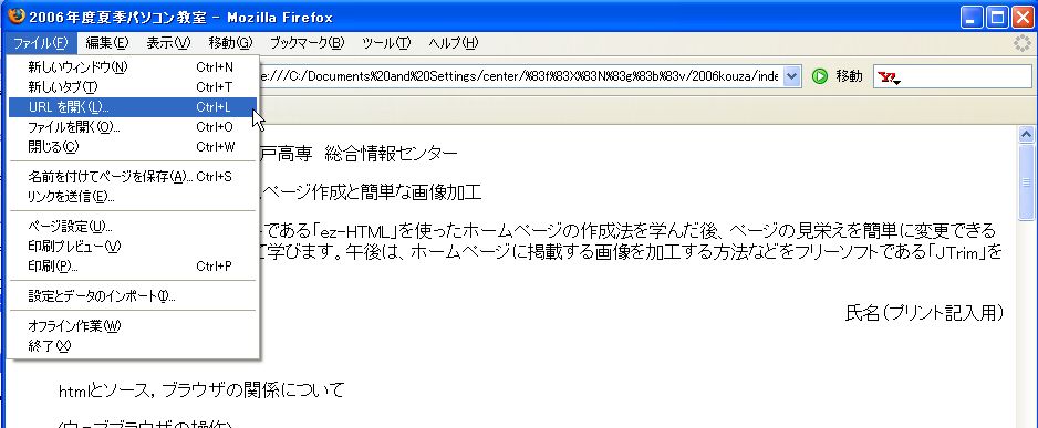URL͂Ẵy[W{