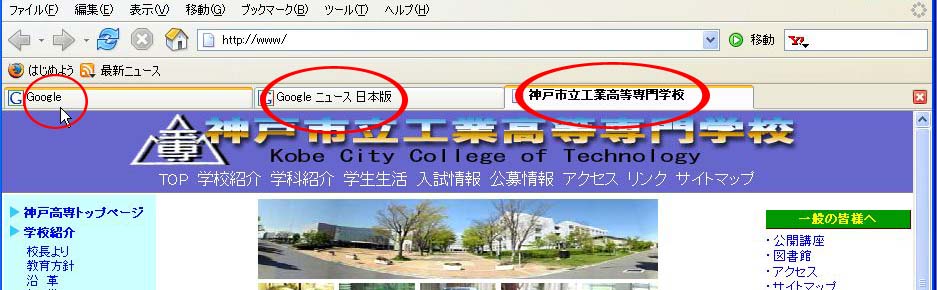 ^ũy[W^Cg