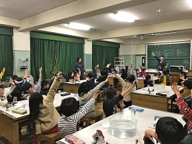 今日の授業楽しかった人!!