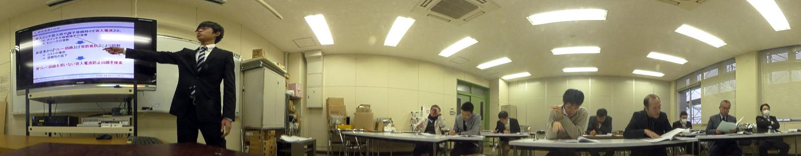 澤田君の発表 sawada