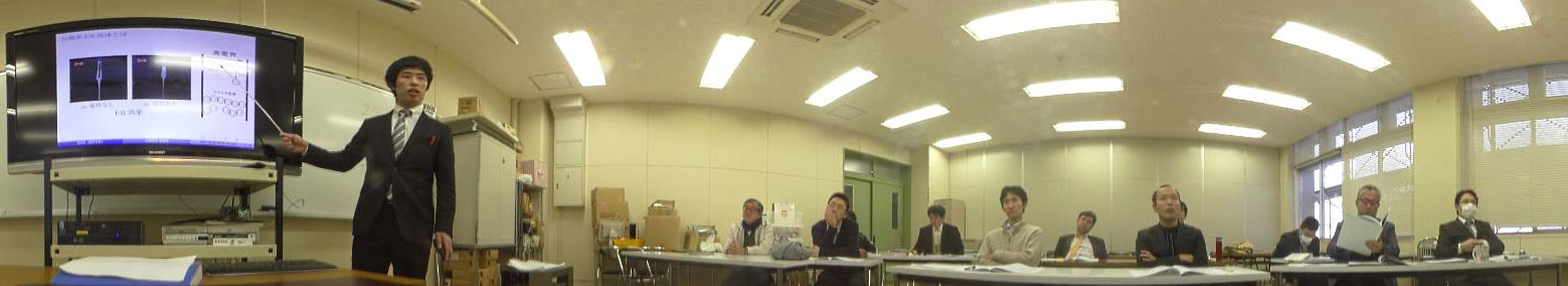 安田君の発表 yasuda
