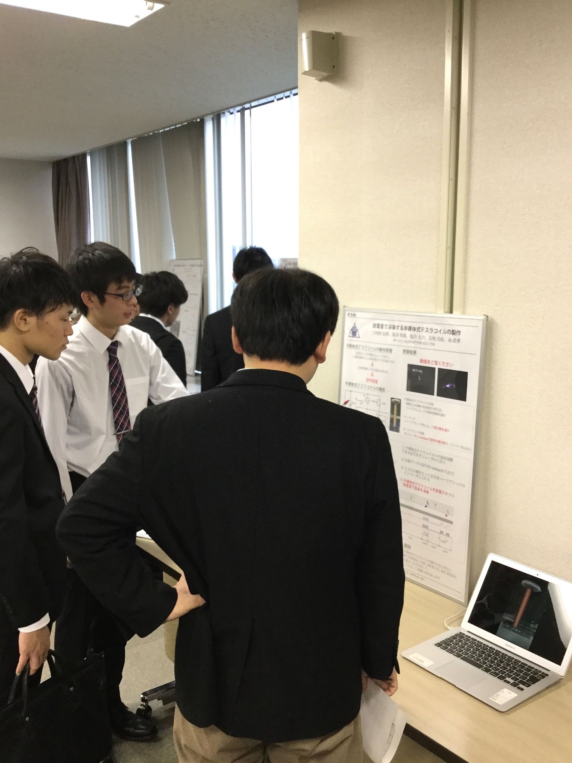河村君の発表 その2 kawamra