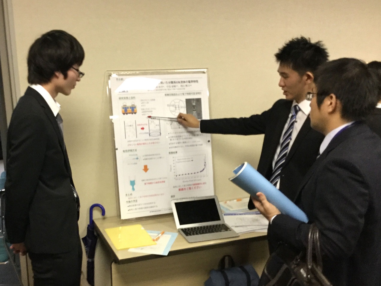 友枝君の発表 その2 tomoeda