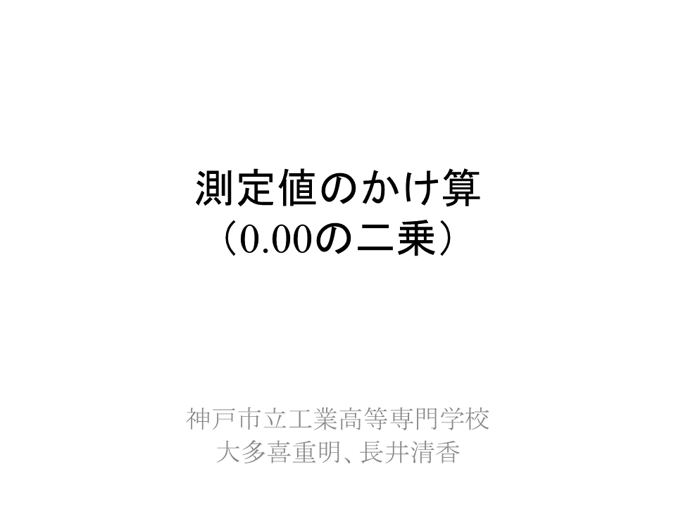 ul̂Zi0.00̓jv̗v