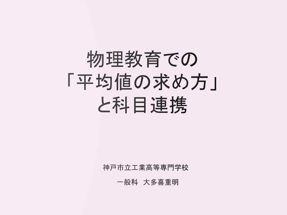 wł́uϒl̋ߕvƉȖژAgx̗v