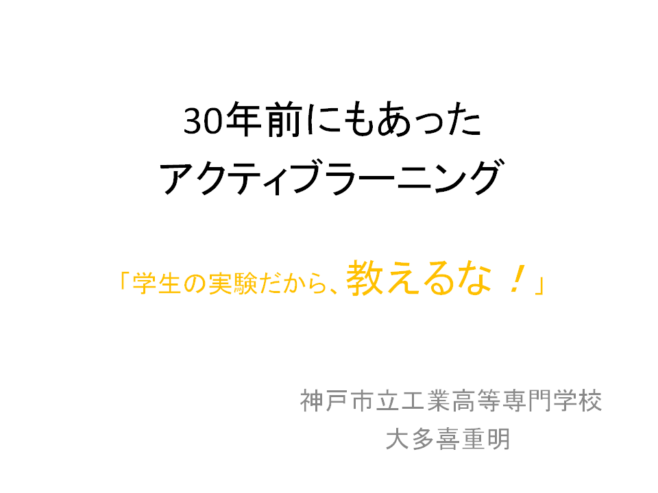 u30NOɂANeBu[jOv̗v