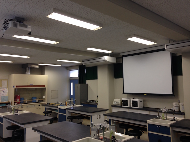 laboratory