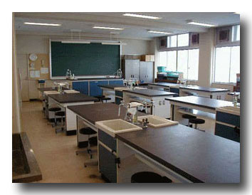 laboratory