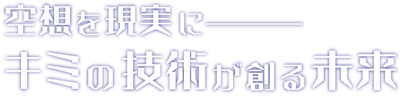 copy