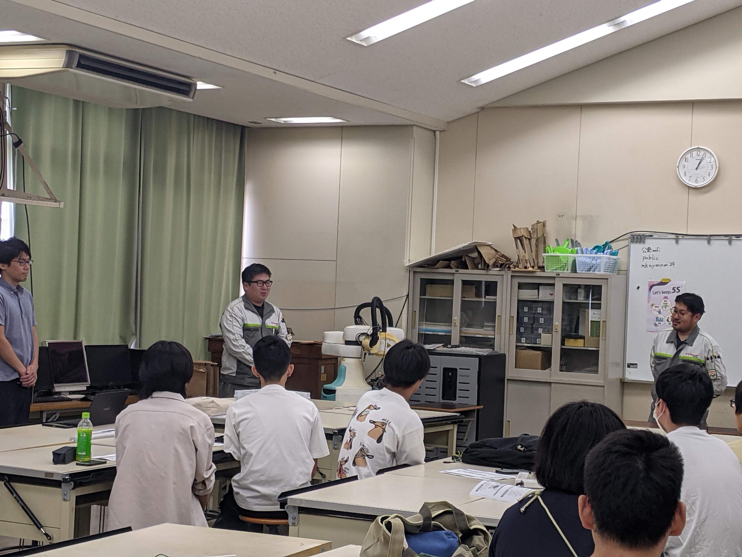 講師の紹介 